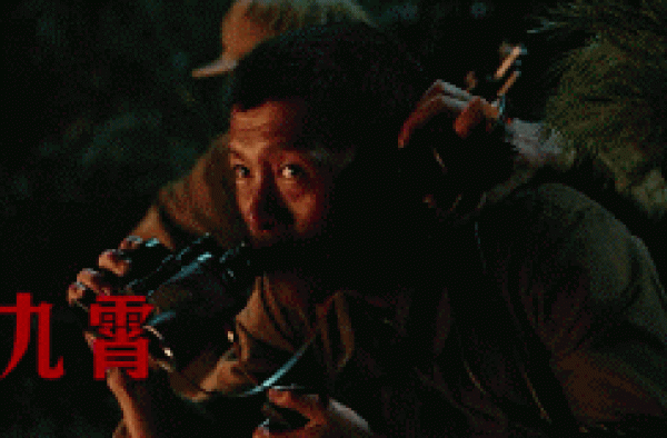 李九霄这个男的，有点儿东西啊