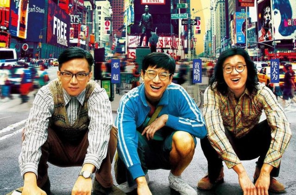 神作《中国合伙人》为何当年被喷的那么惨？