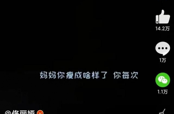 夜宿门，原谅门，这下两口子双双出轨又闹实锤门？
