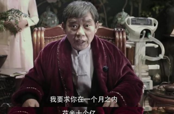 68岁老戏骨，34年婚姻聚少离多，李立群：带着爱情和感恩同行