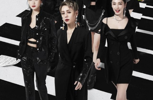 《浪姐》成团后，姐姐们首个综艺又惹争议？有4大尴尬名场面