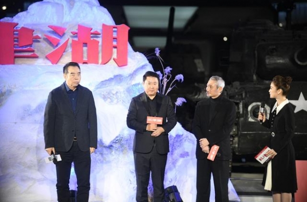 《长津湖》开机，陈凯歌徐克林超贤执导，吴京易烊千玺主演
