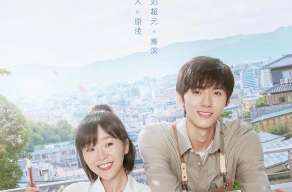 《我凭本事单身》成功地诠释了，什么是甜宠剧的正确打开方式