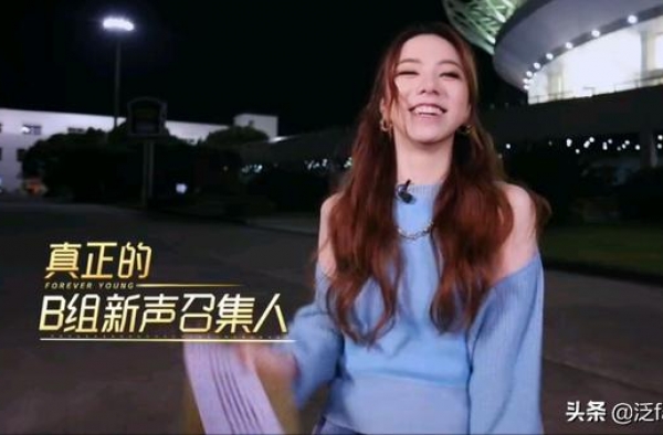 《我们的歌》：常石磊前辈歌手身份引争议，王源《可乐》获追捧