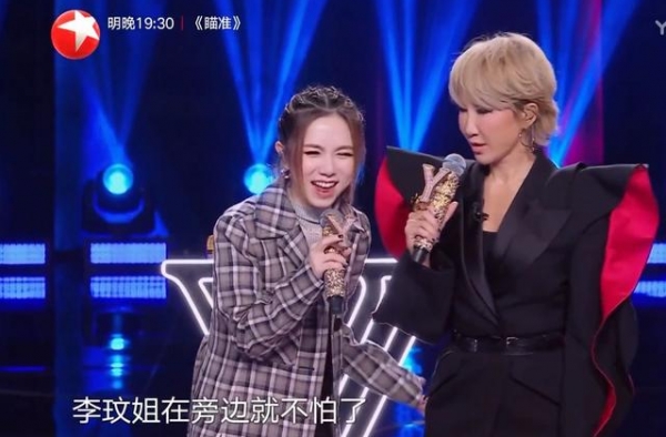 《我们的歌2》B组新声歌手很强，王源稍弱，和孙楠合作有点悬