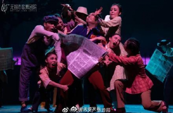 舞剧《歌唱祖国》精彩剧照放送
