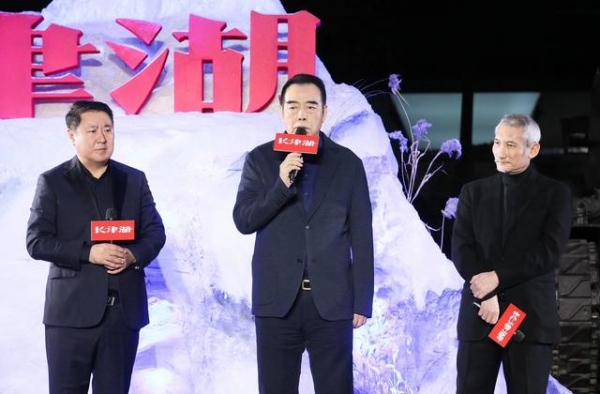史诗战争电影《长津湖》正式开机，吴京易烊千玺饰演志愿军兄弟