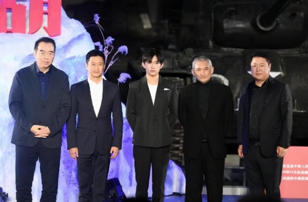 《长津湖》正式开机，陈凯歌：希望把电影拍得“惊天地泣鬼神”