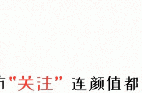 三刷封神，豆瓣高分烧脑电影清单