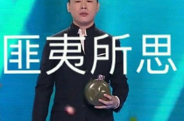 老赖儿子穿金戴银逐梦演艺圈，这一家子真是震碎三观