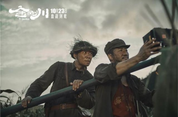 主旋律电影开始出现审美疲劳了吗？