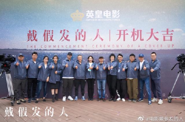 曾在武汉获奖，他们回到武汉再度发光