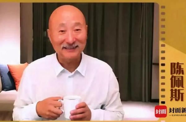 陈佩斯重返央视出任导师幕后揭幕：儿子陈大愚也将参赛