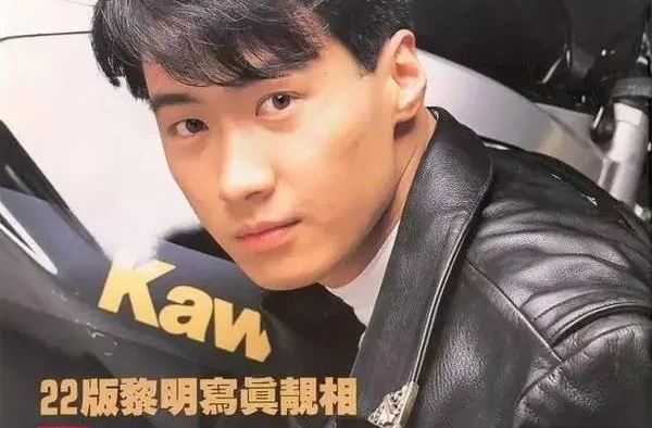 一部老剧《原振侠》看尽华人最美女星的绝代风姿