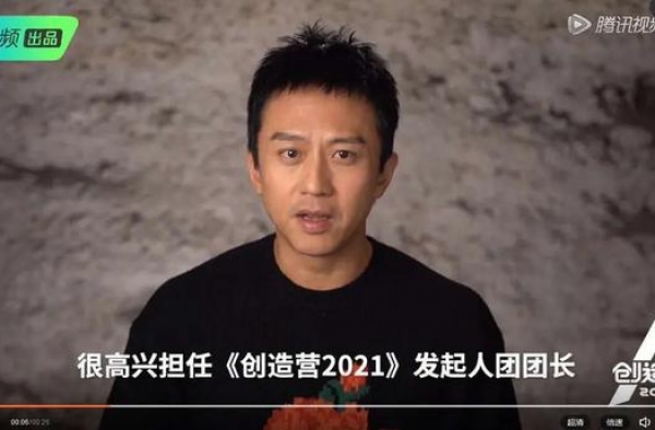 邓超咋又跑去参加综艺了？演员频繁参加综艺节目到底有啥后果？