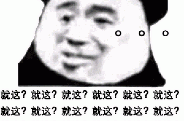 论刻薄，还得看陈凯歌