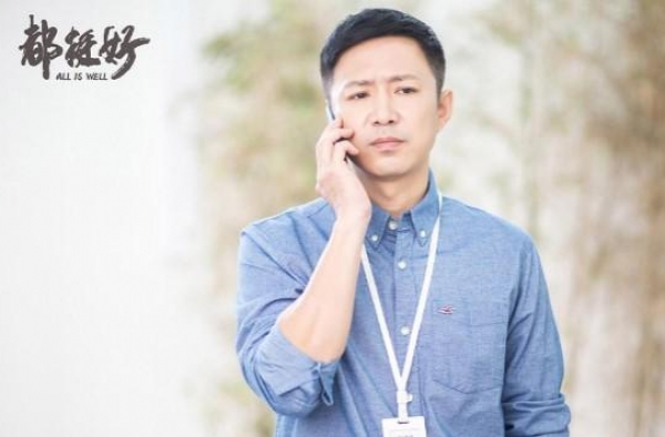 他们在《情深深雨濛濛》中是姐弟，现实是夫妻，毁容仍相爱20载