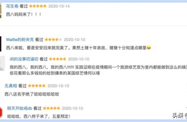 韩国人气炸了，我们赚翻了，脸都丢尽了