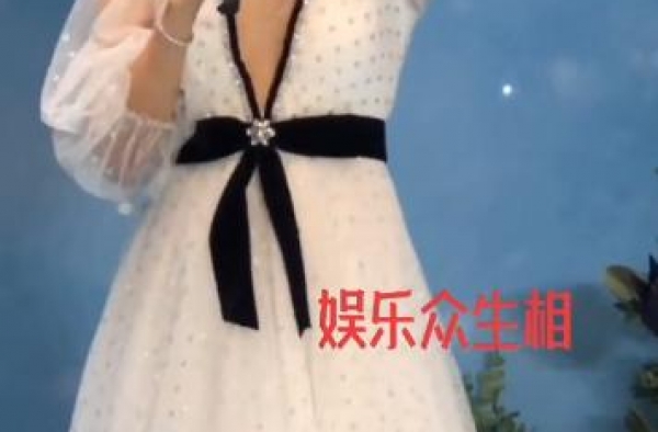 章子怡被问购物计划，称看老公汪峰预算，网友：国际章竟是夫管严