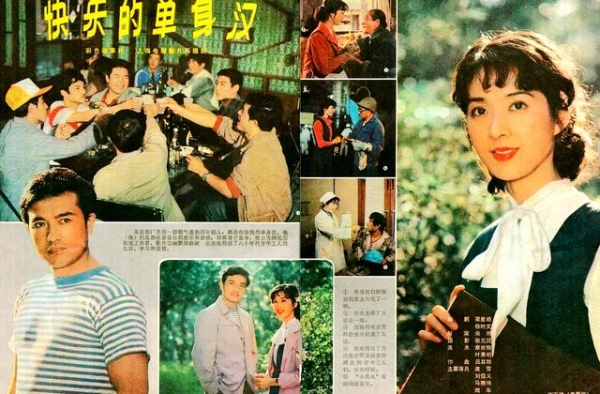 她在《快乐的单身汉》演龚雪母亲，哥严翔，侄女严晓频，近照曝光