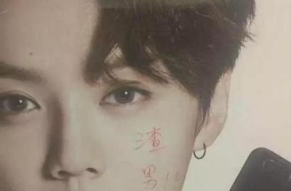 关晓彤15岁的一个口误让鹿晗爱上小七岁的她
