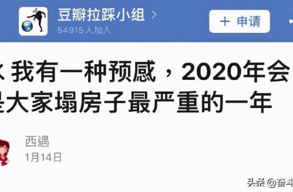 烂瓜！韩国SM顶流男爱豆被前女友爆料劈腿，傻帽回应简直没有心