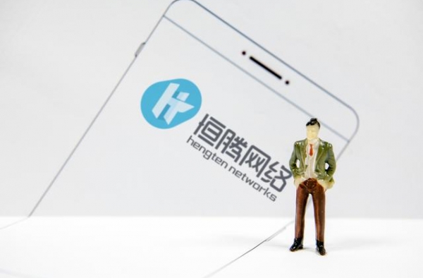 《琅琊榜》出品方卖身恒腾，去年净利仅四千万，62亿估值虚高？