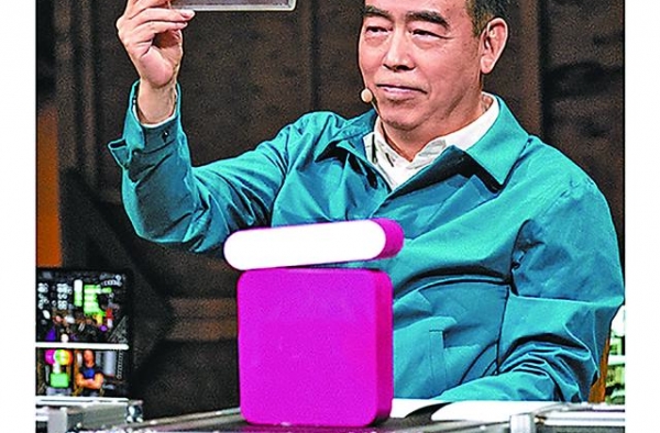 郭敬明到底“小看”了谁