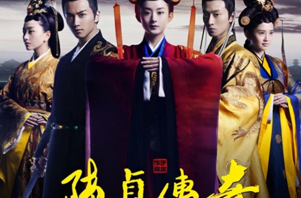 陆贞传奇之北齐武成帝高湛，手段残忍，与电视剧里的角色截然相反
