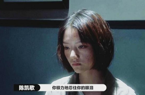 在导演的争执，演员的勾心斗角中突出重围，任敏成《演员2》赢家