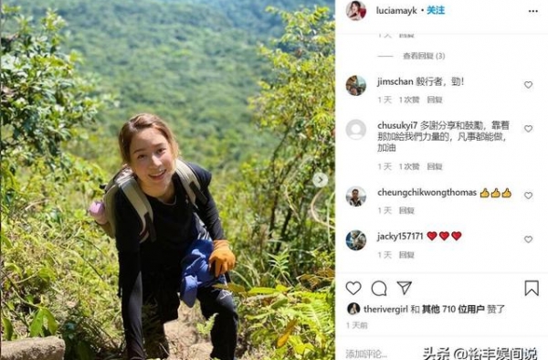 45岁邝文珣素颜照曝光，三孩之母外貌仍如少女，曾被誉小生杀手