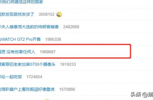 肖战被赵露思表白惹骂声：身处低谷，谁都想踩一脚