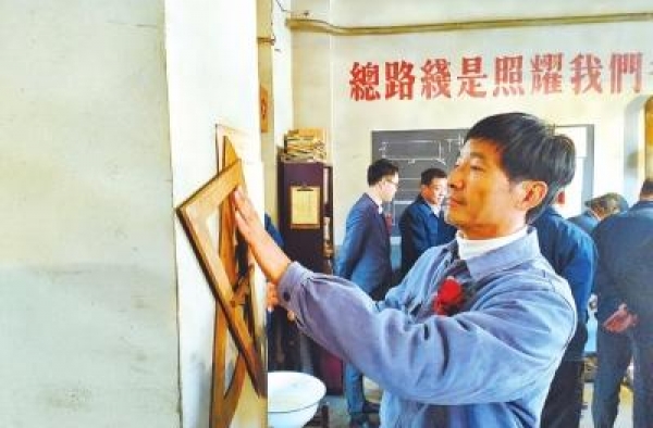 《我的父亲焦裕禄》在洛阳开拍 焦守云、郭晓东等现身洛阳
