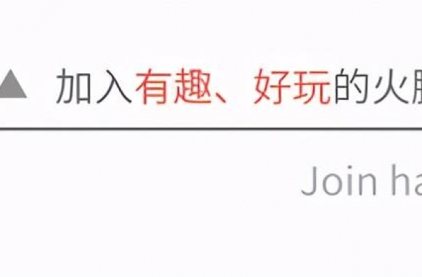 007电影系列第三部《金手指》场景中的这台收音机你认识吗？