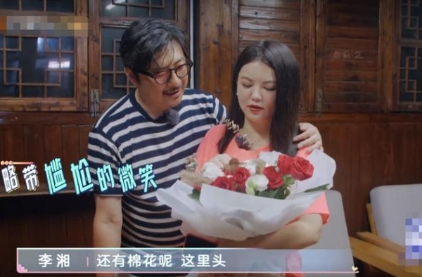 李湘会跟王岳伦离婚吗？节目中她一直反思，还承诺会对老公更好