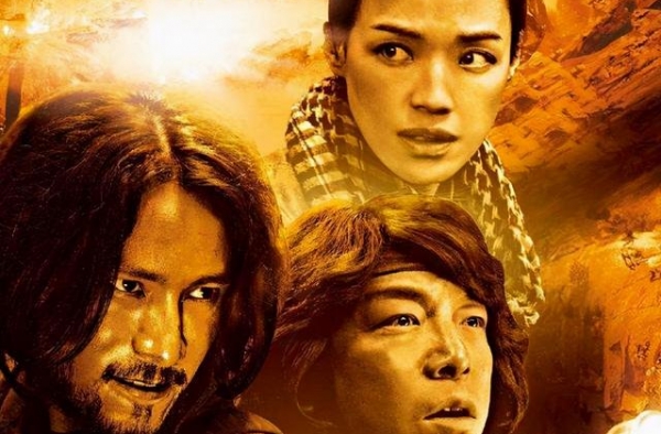 还没等到《寻龙诀2》，徐克《九幽将军》就要来了，陈坤再度回归