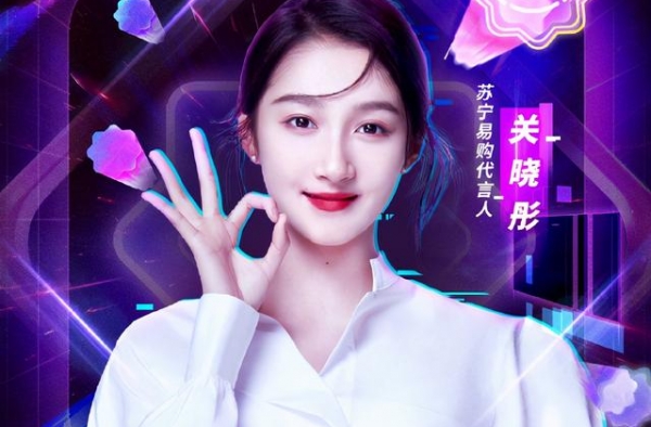 双11晚会！北京卫视湖南卫视浙江卫视东方卫视四台PK，你看谁