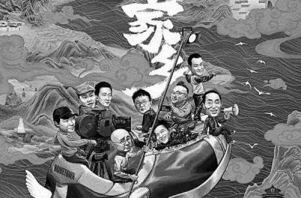 中国影视剧用真诚和创意海外“圈粉”