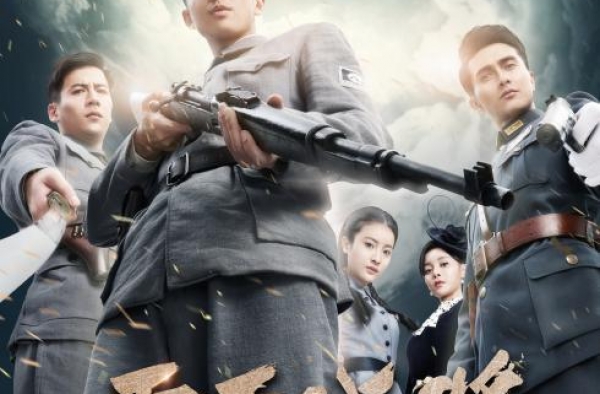《雷霆战将》湖南卫视开播 张云龙高伟光谈拍摄感想