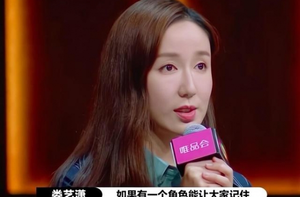 《演员请就位2》演技重要，但做人更重要
