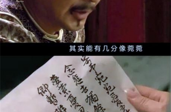 于正也玩＂菀菀类卿＂？网友发现他新捧的艺人都像最初挖掘的演员