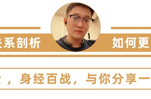联名定制？距离贾乃亮和李小璐复婚的日子不远了