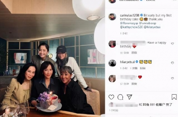 陈奕迅16岁女儿陈康堤近照曝光，个子高，腿长，越来越美了