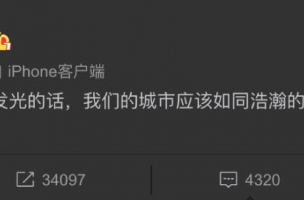 了解她之前，我不信娱乐圈真有不争不抢的人