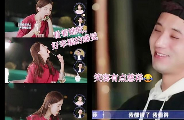 《女儿们的恋爱3》：吃东西不做作的女生，总是能让人心生欢喜