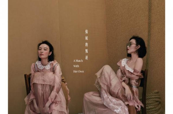 资讯：倪妮封面、迪丽热巴广告、朱一龙李冰冰对视、王凯杂志