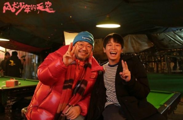 《风犬少年的天空》今晚全剧收官曝告别海报