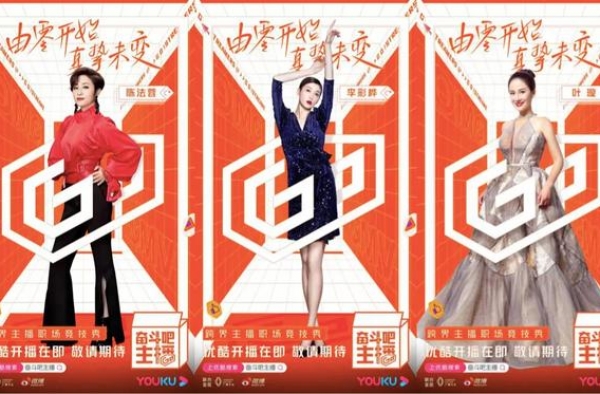 8年抱仨娃，购置4套千万豪宅，她真是赚钱带娃两不误