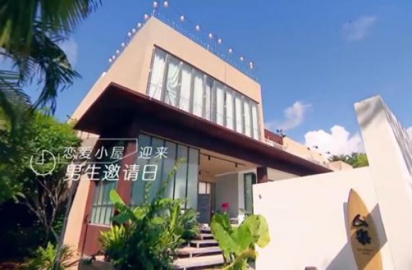 《我们恋爱吧》迎来“自由约会”，哪对CP能够更进一步？
