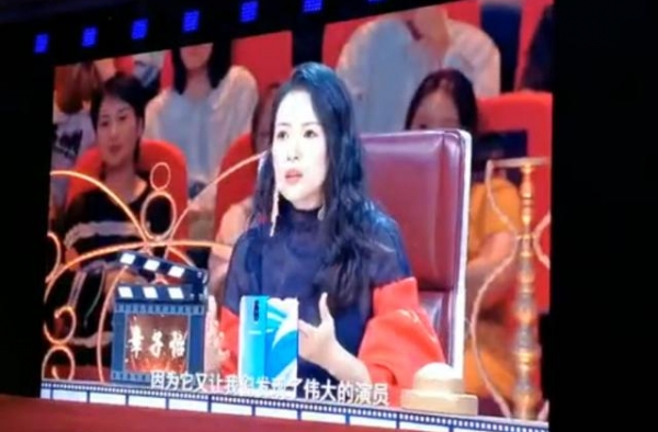 《我就是演员3》定档，导演称为演员搭建舞台
